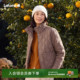 法国LAFUMA乐飞叶户外秋冬立领菱格纹新雪丽棉服女士保暖棉衣外套