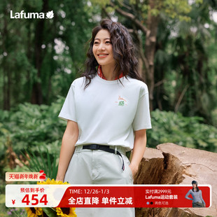 法国LAFUMA乐飞叶户外春夏防紫外线UPF40 T恤女凉感舒适上衣 短袖