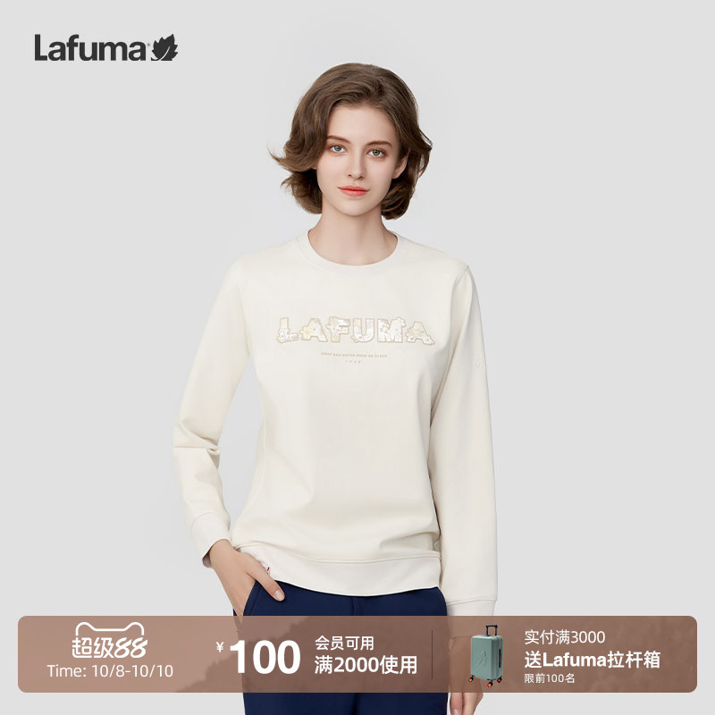 lafuma户外休闲圆领卫衣女