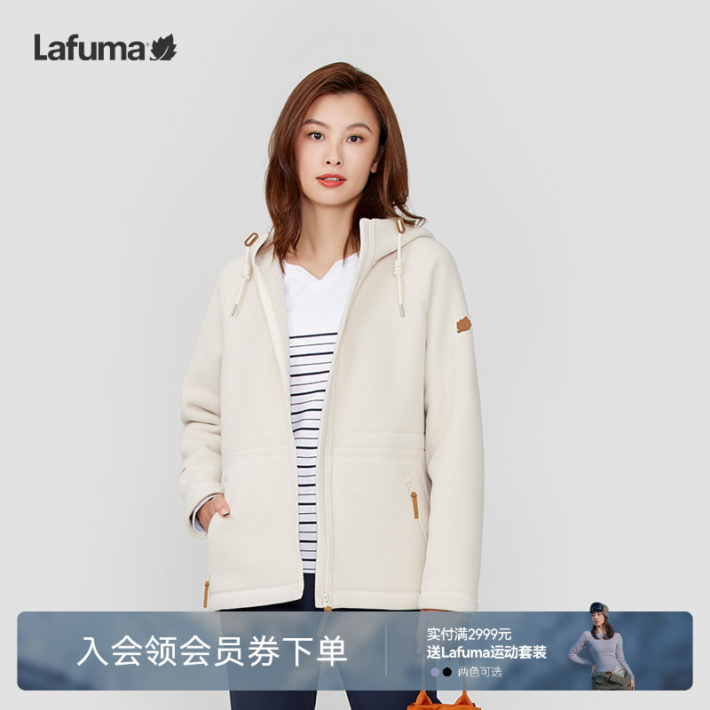 lafuma户外加厚保暖抓绒衣女