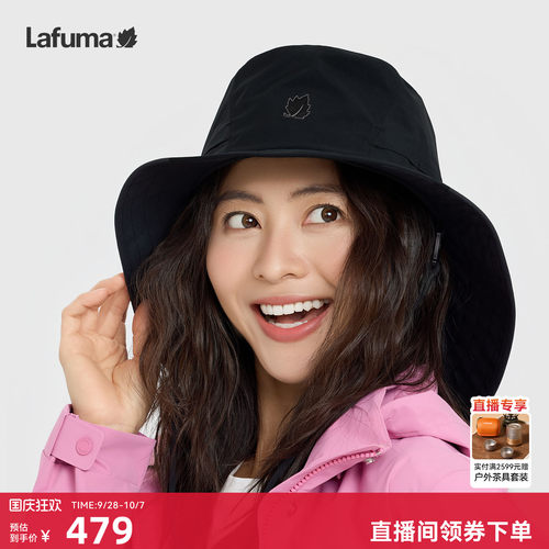 乐飞叶户外防风遮阳帽子女男