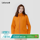 LAFUMA乐飞叶户外戈尔GORE TEX防水透湿冲锋衣女防风夹克外套