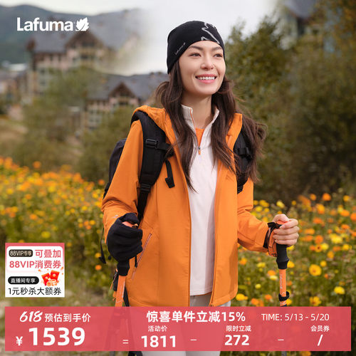 乐飞叶户外cordura软壳夹克女