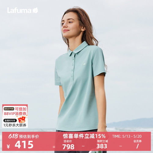 lafuma户外速干polo衫短T女