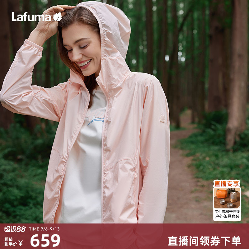 LAFUMA乐飞叶户外UPF50+防紫外线凉感防晒衣男女抗菌运动轻量夹克