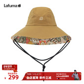 LAFUMA乐飞叶户外24秋冬胶囊系列露营垂钓CORDURA耐磨檐渔夫帽女