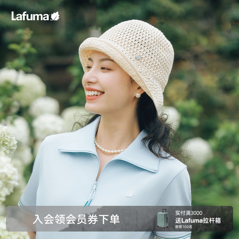 乐飞叶户外镂空渔夫帽女