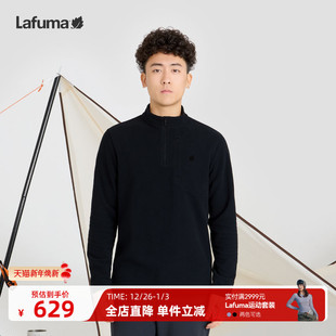 LAFUMA乐飞叶户外秋冬保暖半拉链立领抓绒长袖 T恤男加绒打底上衣