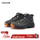 LAFUMA乐飞叶户外抓地防滑徒步越野鞋 子新款 男士 舒适休闲旅游鞋