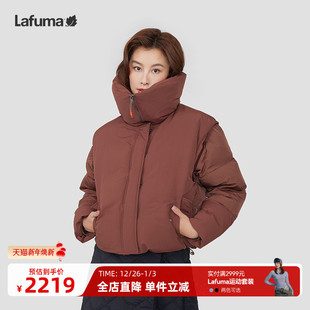 LAFUMA乐飞叶cordura耐磨防泼水保暖鹅绒羽绒服女可拆袖 马甲外套