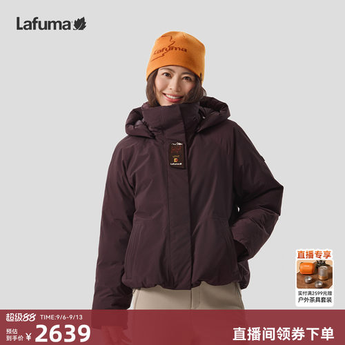 乐飞叶户外防水冲锋衣羽绒服女