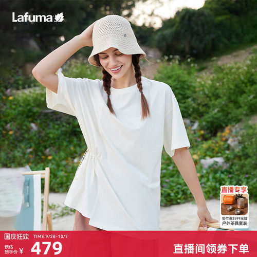 乐飞叶户外侧收腰短袖T恤女