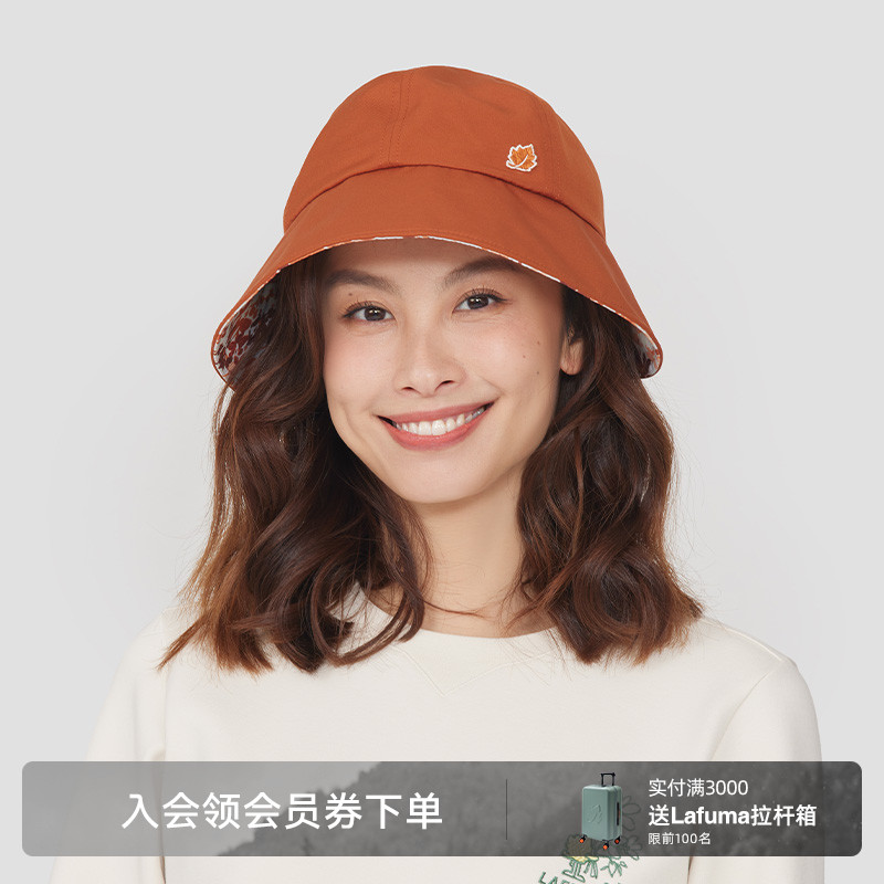 lafuma户外圆顶渔夫帽女