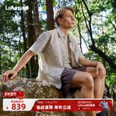 百搭拒水休闲衬衫 LAFUMA乐飞叶户外胶囊系列工装 男士 时尚 短袖 衬衫