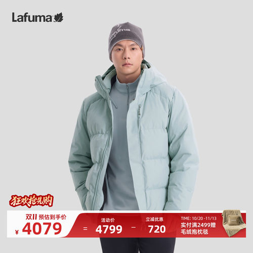 乐飞叶户外秋冬男士保暖羽绒服