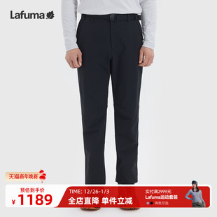 LAFUMA乐飞叶户外秋冬防泼水cordura软壳长裤 子 男耐磨登山裤