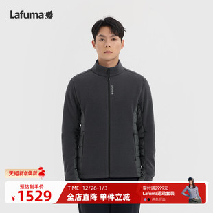LAFUMA乐飞叶户外秋冬男立领抓绒衣拼接3M棉外套运动休闲保暖上衣