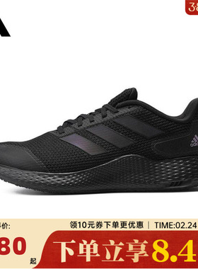 adidas阿迪达斯中性edge gamedaySPW FTW-运动训练跑步鞋IF0585