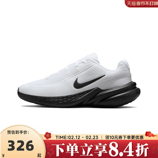 NIKE耐克男子UPLIFT SC运动训练缓震跑步鞋IB2765-103