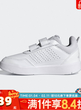 adidas阿迪达斯男小童SPORT 3.0  CF K运动休闲鞋JQ1840