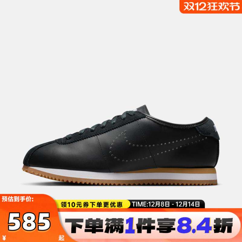 NIKE耐克女子CORTEZ LT运动鞋阿甘鞋休闲鞋HQ1841-002
