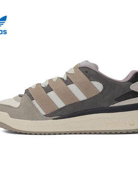 adidas阿迪达斯三叶草中性FORUM2000ORI-BBALL运动休闲鞋JS3159