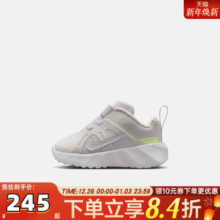 METRO HQ2009 TEK 运动休闲鞋 101 NIKE耐克婴童NIKE
