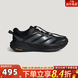 FTW运动休闲鞋 LTSPW KK1881 FREEHIKER adidas阿迪达斯中性TERREX