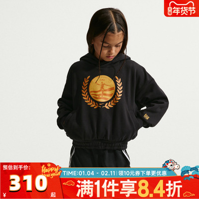 NIKE耐克男大童LBJ K PO HOODIE OR运动休闲套头衫卫衣IQ0268-010