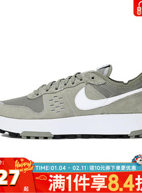 NIKE耐克男子C1TY运动休闲鞋FZ3863-301