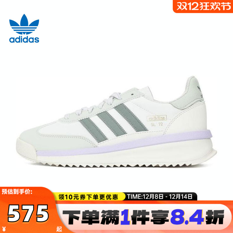adidas阿迪三叶草中性SL 72 RTNORI-RUNNING运动休闲鞋JR8089
