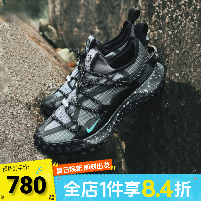 NIKE耐克男子ACG MOUNTAIN FLY LOW GTX SE运动休闲鞋IB7328-002