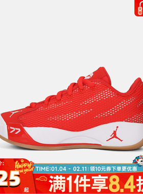 NIKE耐克大童JORDAN LUKA 77 (GS)运动训练篮球鞋IH0573-600