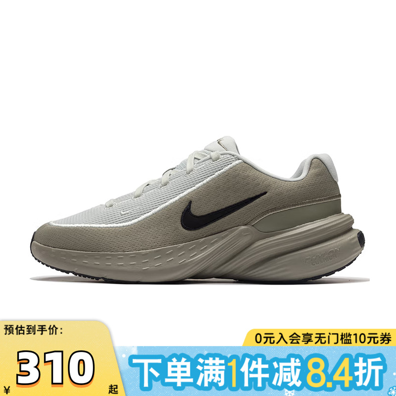 NIKE耐克男子UPLIFT SC运动训练跑步鞋IB2765-007