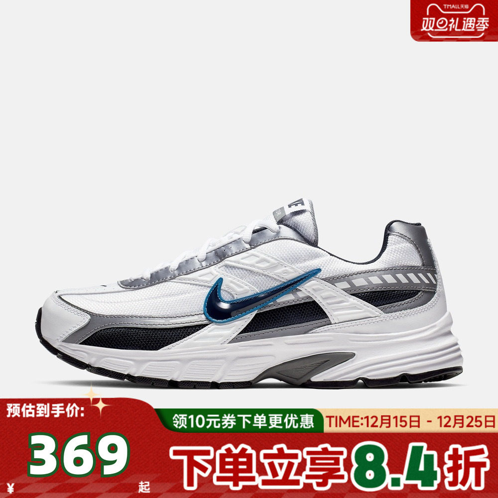 NIKE耐克男子NIKE INITIATOR运动休闲鞋394055-101