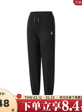 NIKE耐克男大童运动针织长裤JD2442226GS-001