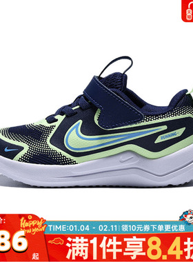 NIKE耐克婴童NIKE COSMIC RUNNER (TD)运动休闲鞋HM4401-403