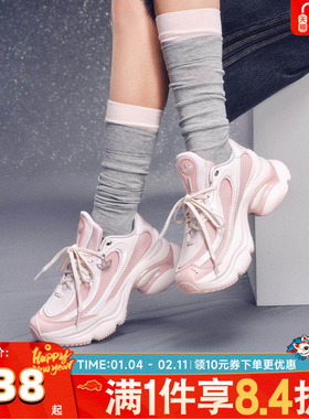 adidas阿迪三叶草中性OZVENUZ W运动休闲鞋KI0556