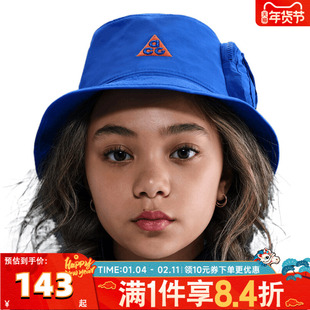 NIKE耐克大童K NK APEX BKT ACG MUGBUG渔夫运动帽HJ7023-480