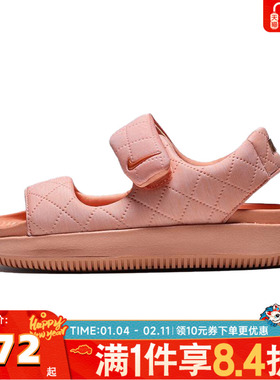 NIKE耐克女子W NIKE CALM SANDAL SE运动凉鞋HJ9000-800