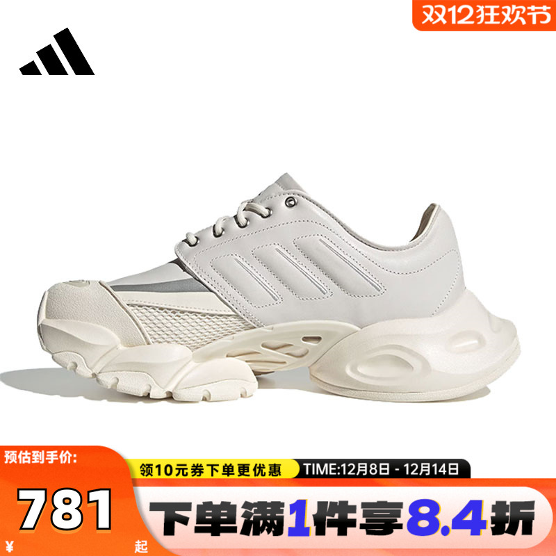 adidas阿迪达斯中性XLG RUNNER DERBYFOS运动训练跑步鞋JS3068