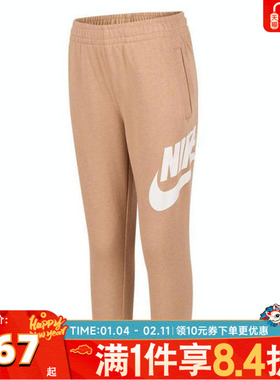 NIKE耐克小童针织长裤针织运动长裤NY2532050PS-002