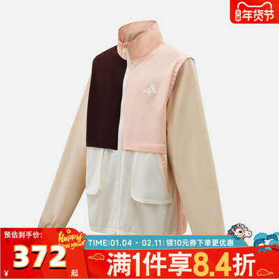 adidas阿迪达斯儿童女小童LK WV JKT运动健身夹克外套KH0239