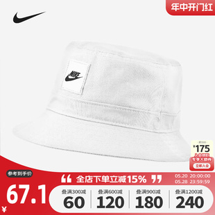 100 儿童运动帽休闲帽渔夫帽帽子CZ6125 新款 Nike耐克2023年冬季