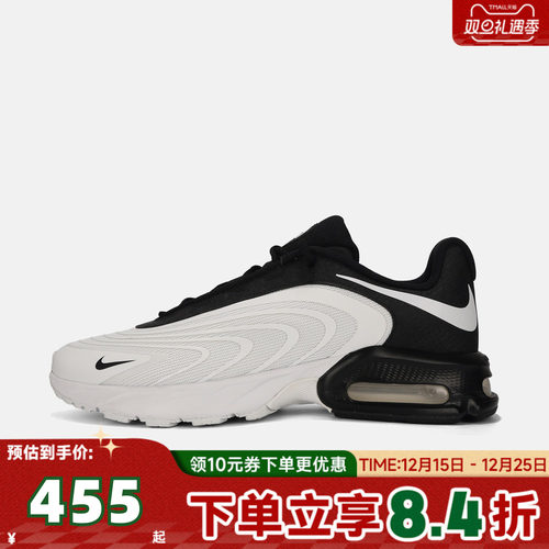 NIKE耐克男子AIR MAX FIRE运动休闲鞋IR0819-101