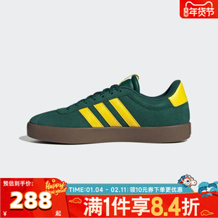 adidas阿迪达斯中性VL COURT 3.0SPW FTW-运动休闲鞋JP7535