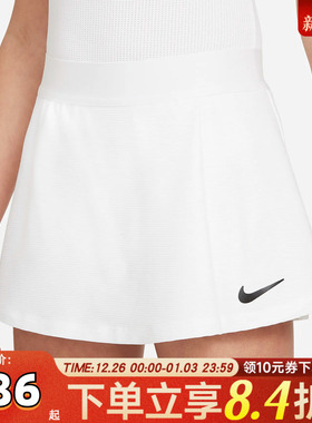 NIKE耐克女大童G NKCTDF VCTRY FLOUNCY SKRT运动短裙CV7575-100