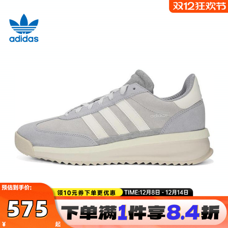 adidas阿迪达斯三叶草中性SL 72 RTNORI-RUNNING运动休闲鞋IH5558
