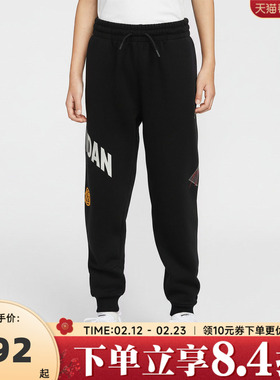 NIKE耐克男大童运动休闲长裤JD2612053GS-002