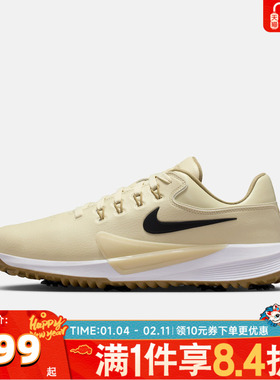 NIKE耐克男子VICTORY PRO 4 W运动休闲鞋HM9220-200